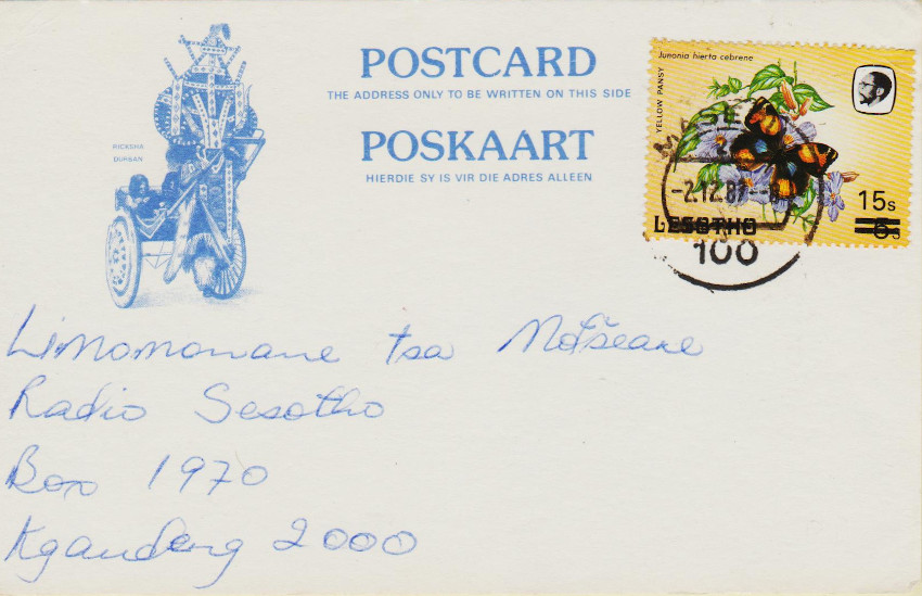 Lesotho-1-1986-X33