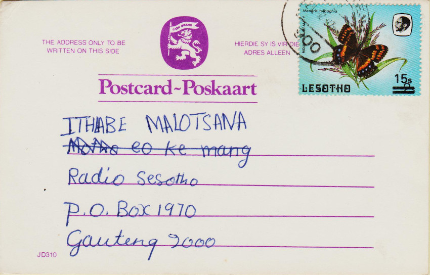 Lesotho-3-1986-X33-