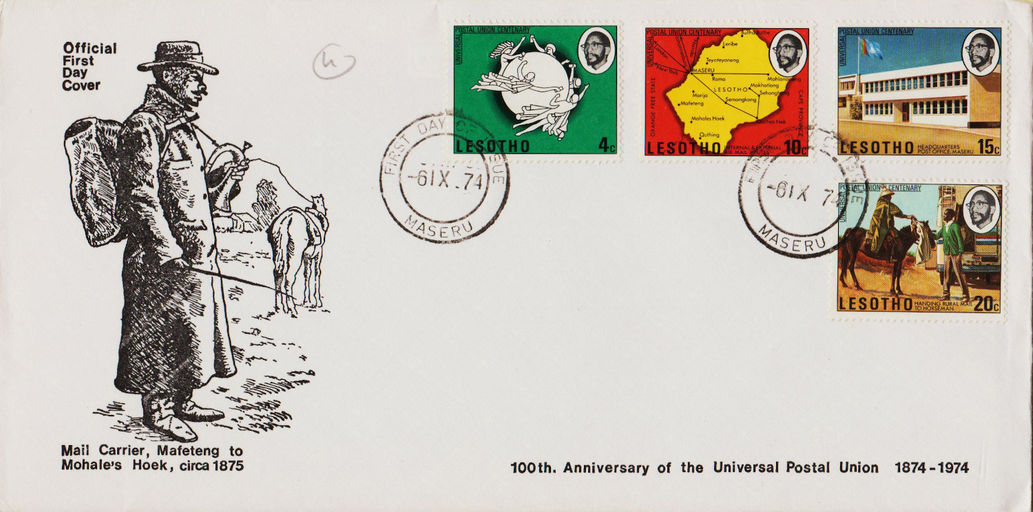 Lesotho-5-1974-Y51