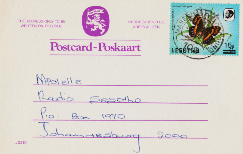 Lesotho-P1986-ZT46