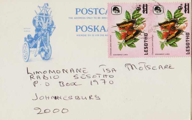 Lesotho-P1986.1-ZT47
