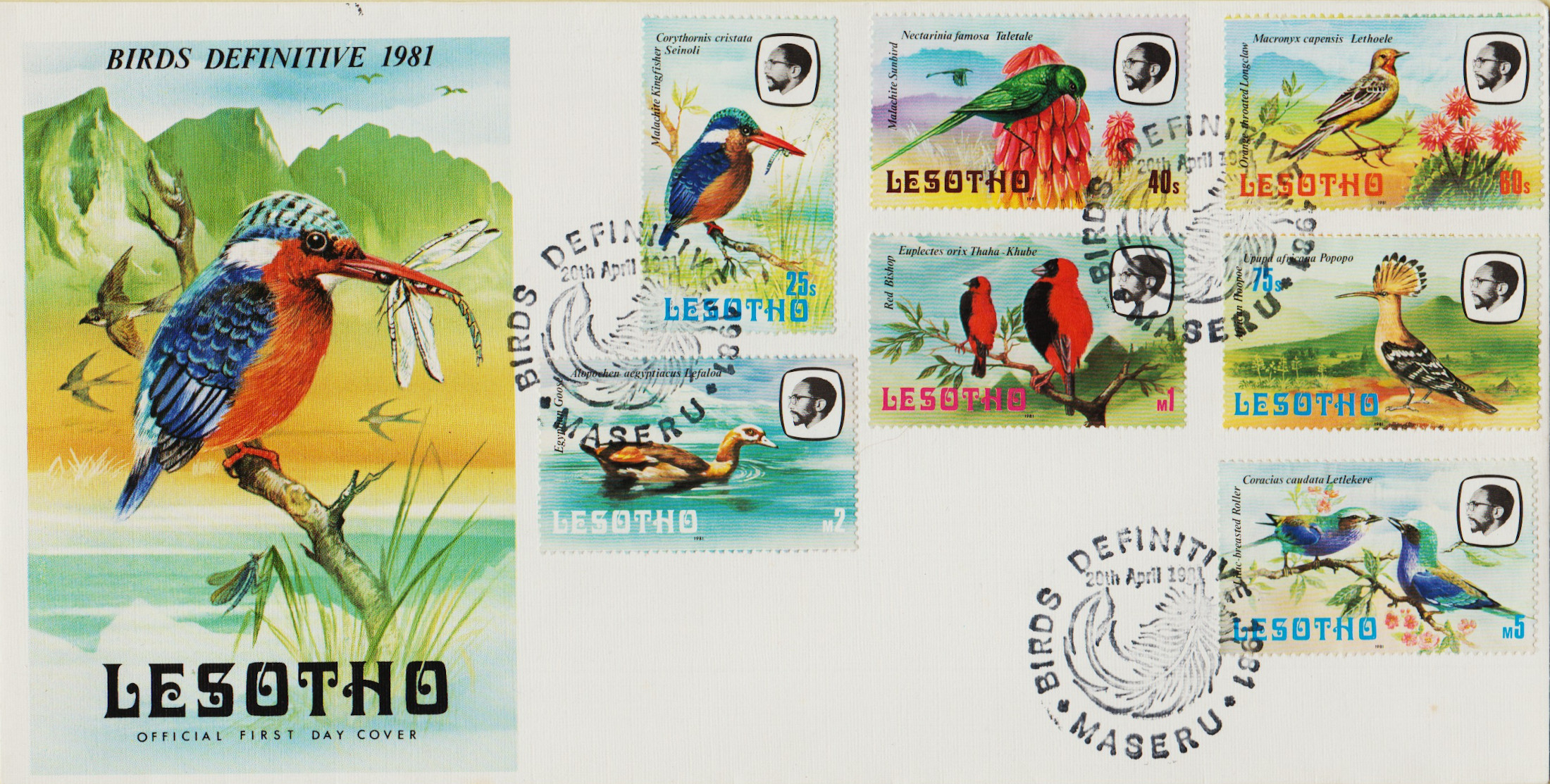 Lesotho-FDC-1981.2-ZW16