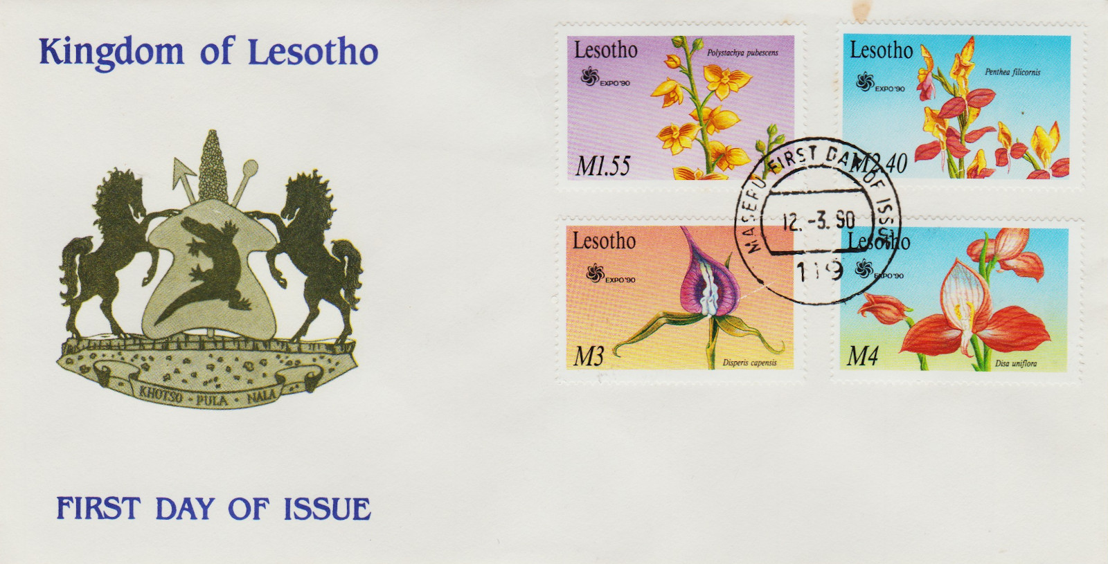 Lesotho-FDC-1990.1-ZW19