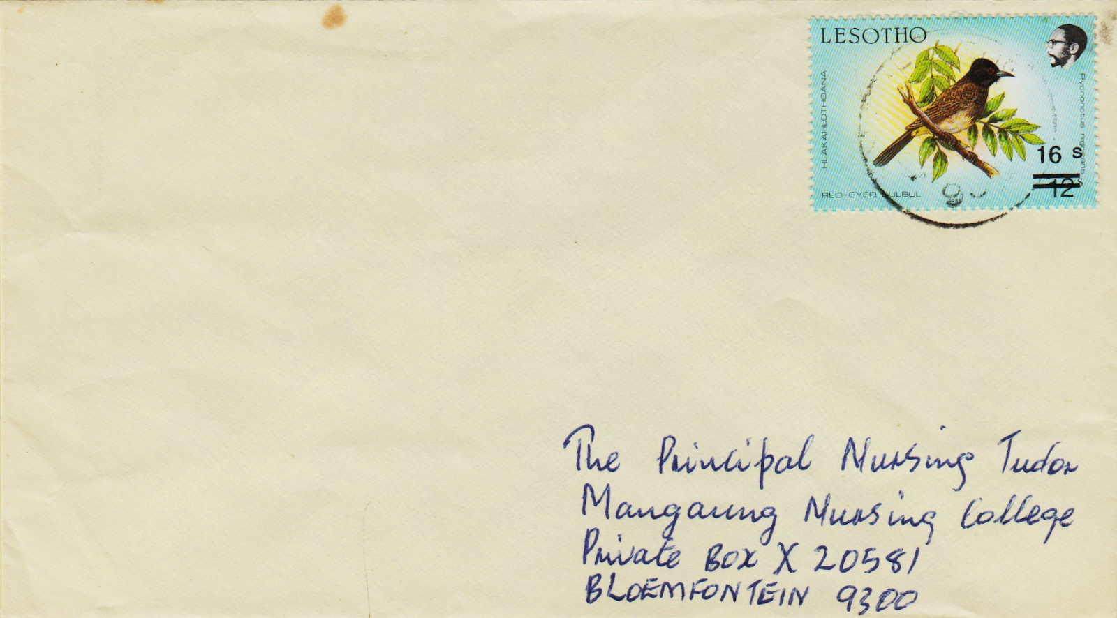 Lesotho-FDC-1990.2-ZW19
