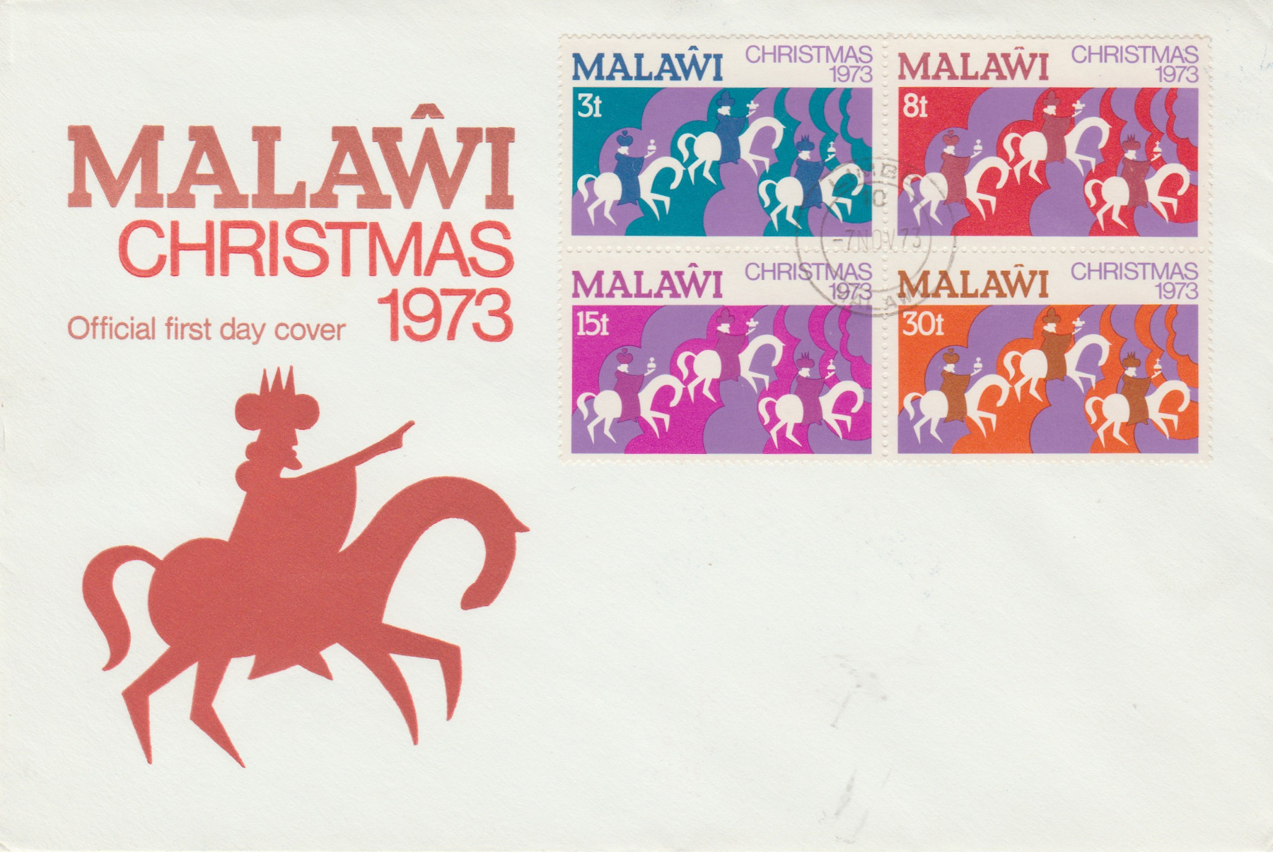 Malawi-1973-FDC-ZK6