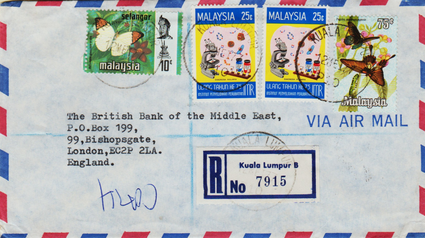 Malaysia-FDC-1977-ZZB17