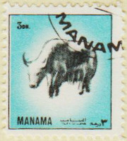 Manama-Animals-2-AW153