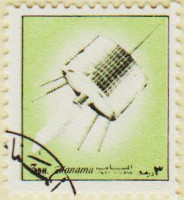 Manama-Space-AW153