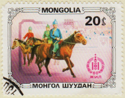 Mongolia-1400-AN93.1