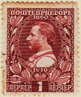 Montenegro-150-AQ56.1