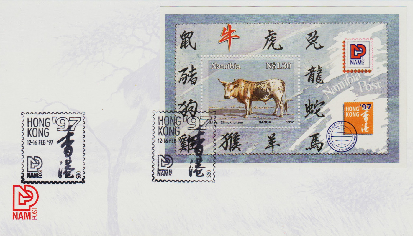 Namibia-Date-Stamp-1997-1-ZW26