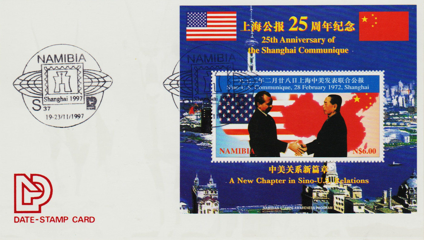 Namibia-Date-Stamp-1997-6-ZW27