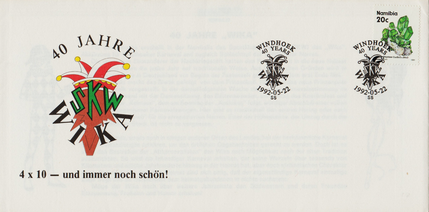 Namibia-FDC-1992.3-ZW32