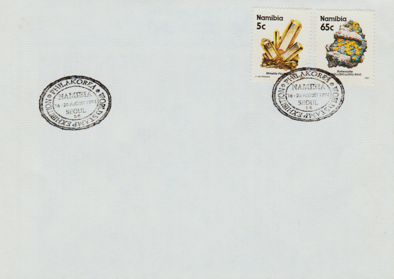 Namibia-FDC-1994.1-ZW35