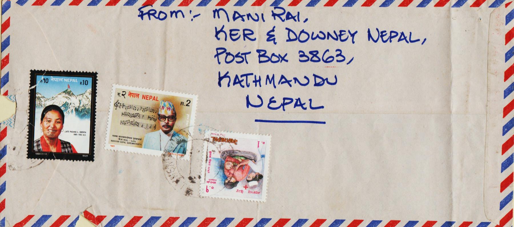 Nepal-FDC-1994-ZZB24