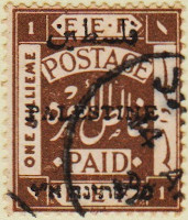 Palestine-71-AB78.1