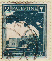 Palestine-90-AB78.1