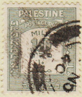 Palestine-D17-AB78.1