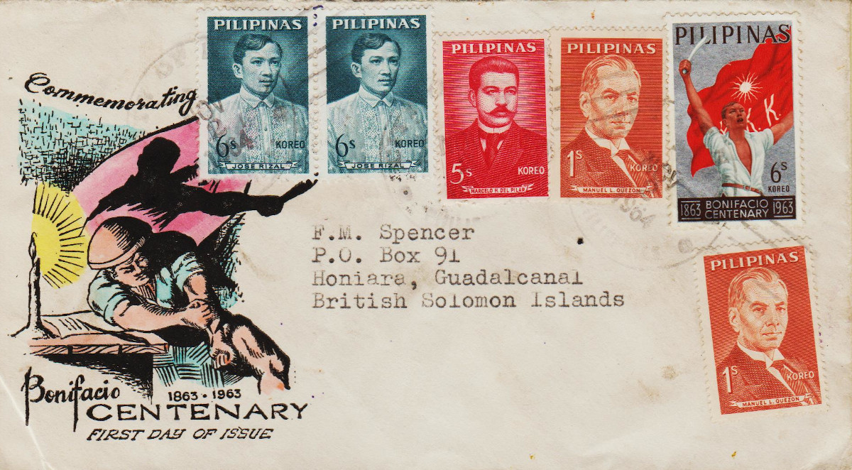 Philippines-1964-ZD20