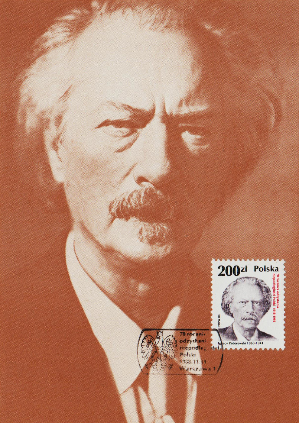 Poland-P1988-ZU19