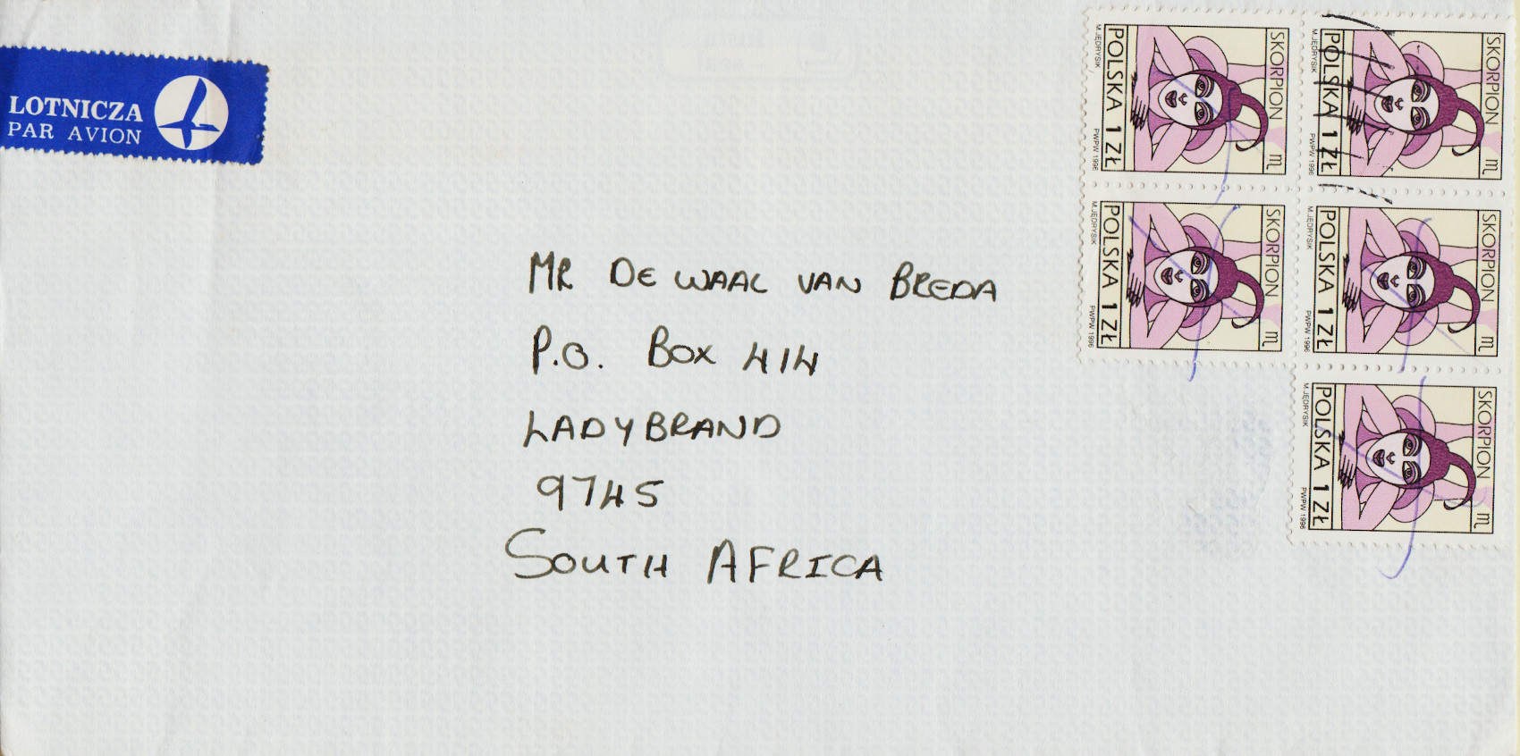 Poland-FDC-1996-ZZC14