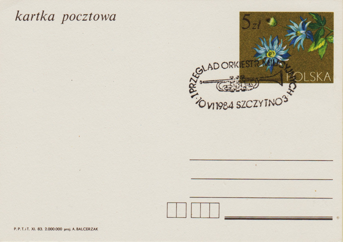 Poland-P1984-ZZC12