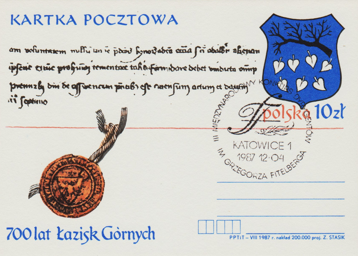 Poland-P1987-ZZC12