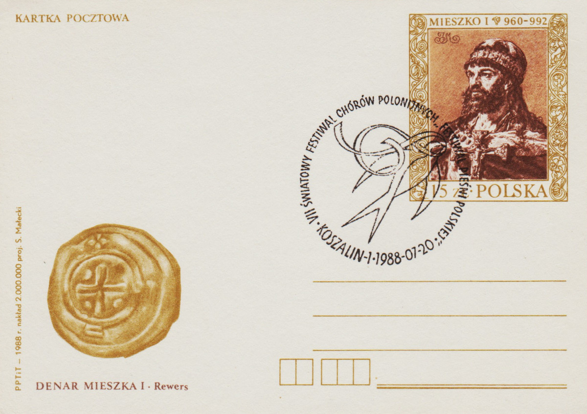 Poland-P1988-ZZC12