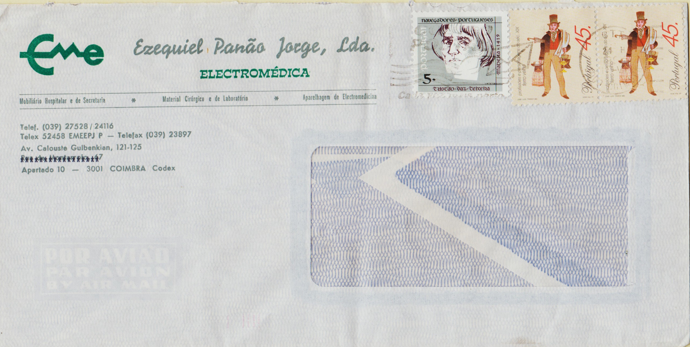 Portugal-FDC-1995-ZZC10