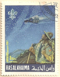 Ras-al-Khaima-1967-Airmail-1rl-AN97