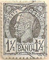 Rumania-161-AN140