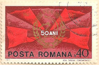 Rumania-3809-AN143