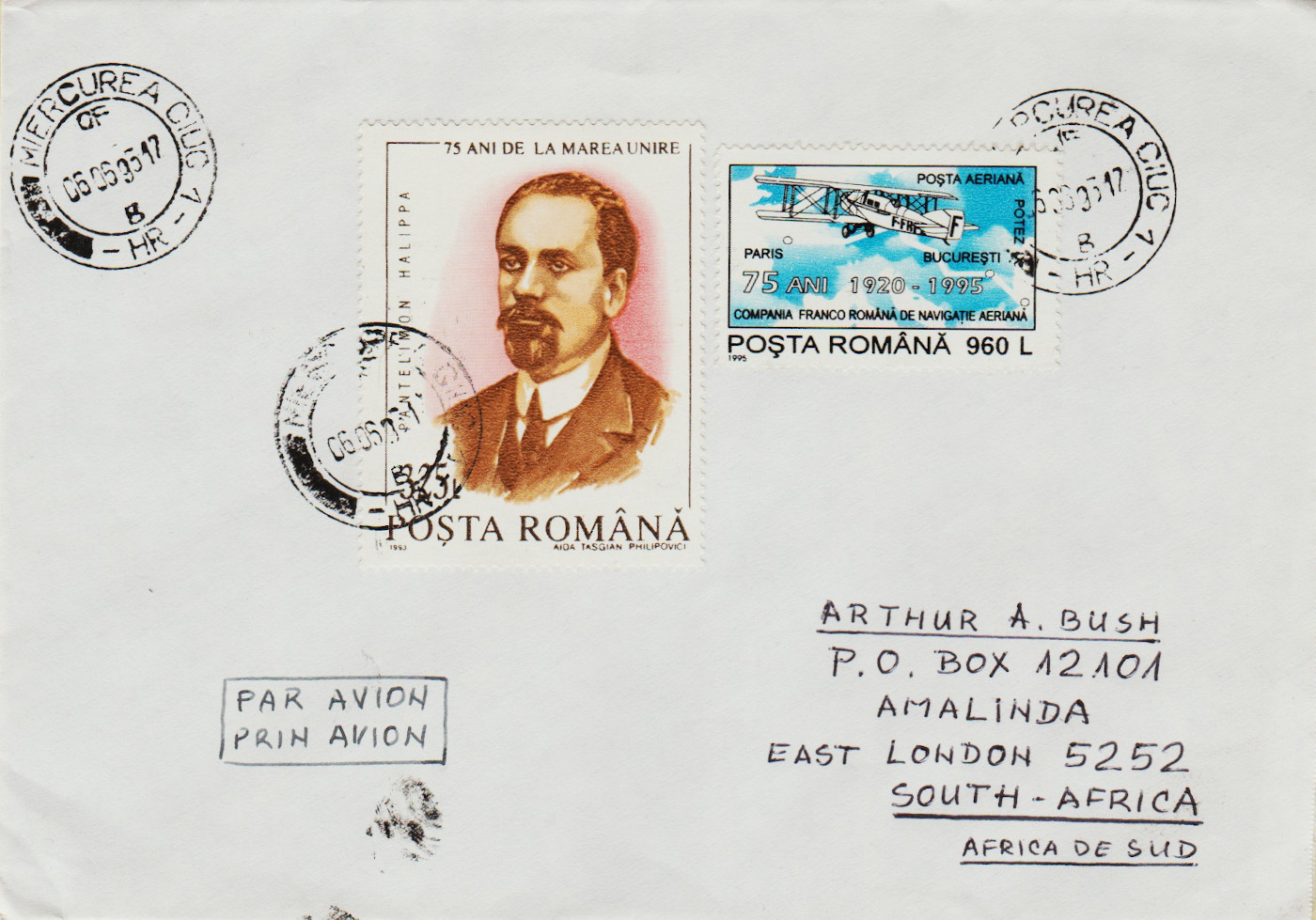 Romania-FDC-1995.1-ZZC14