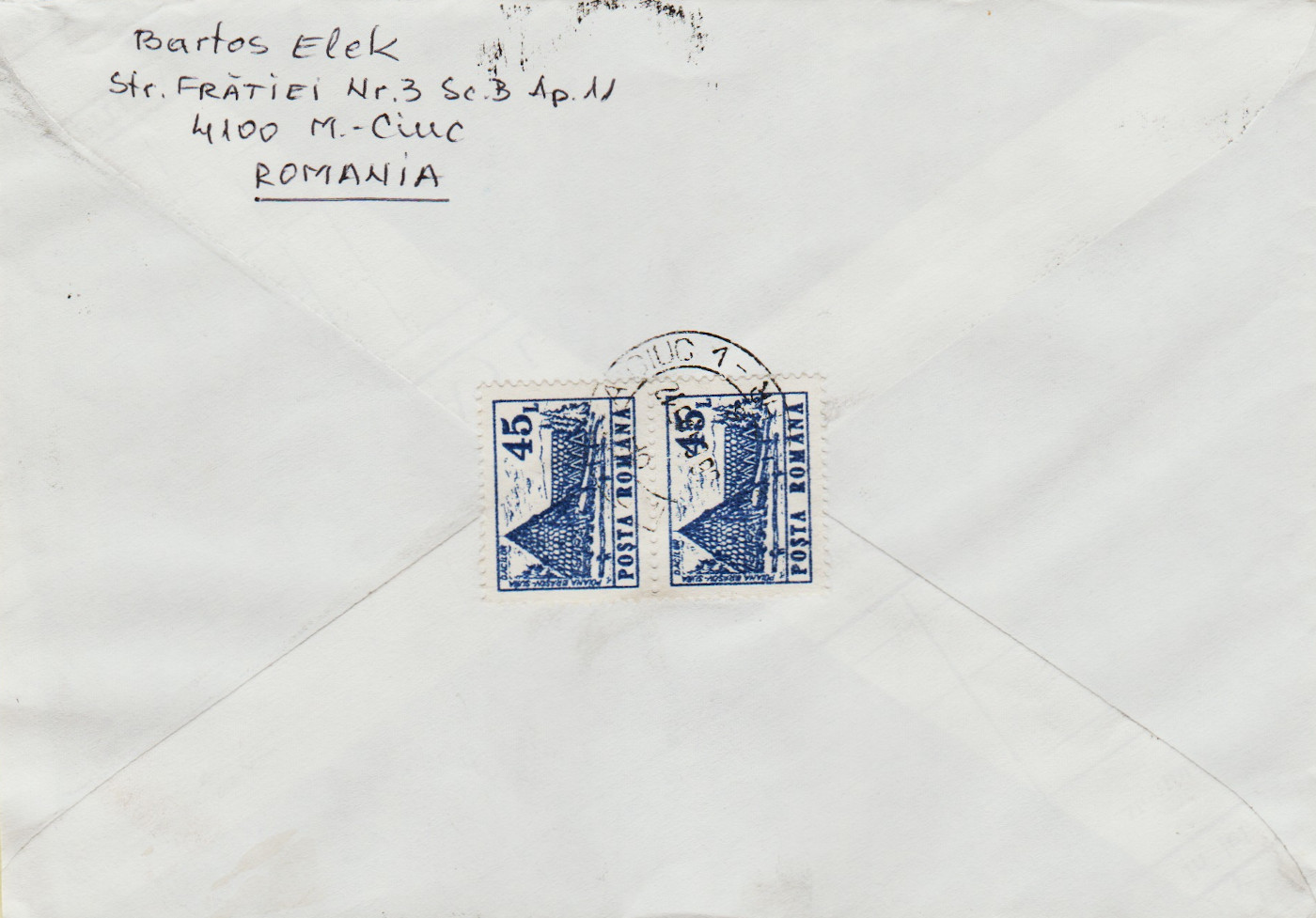 Romania-FDC-1995.2-ZZC14