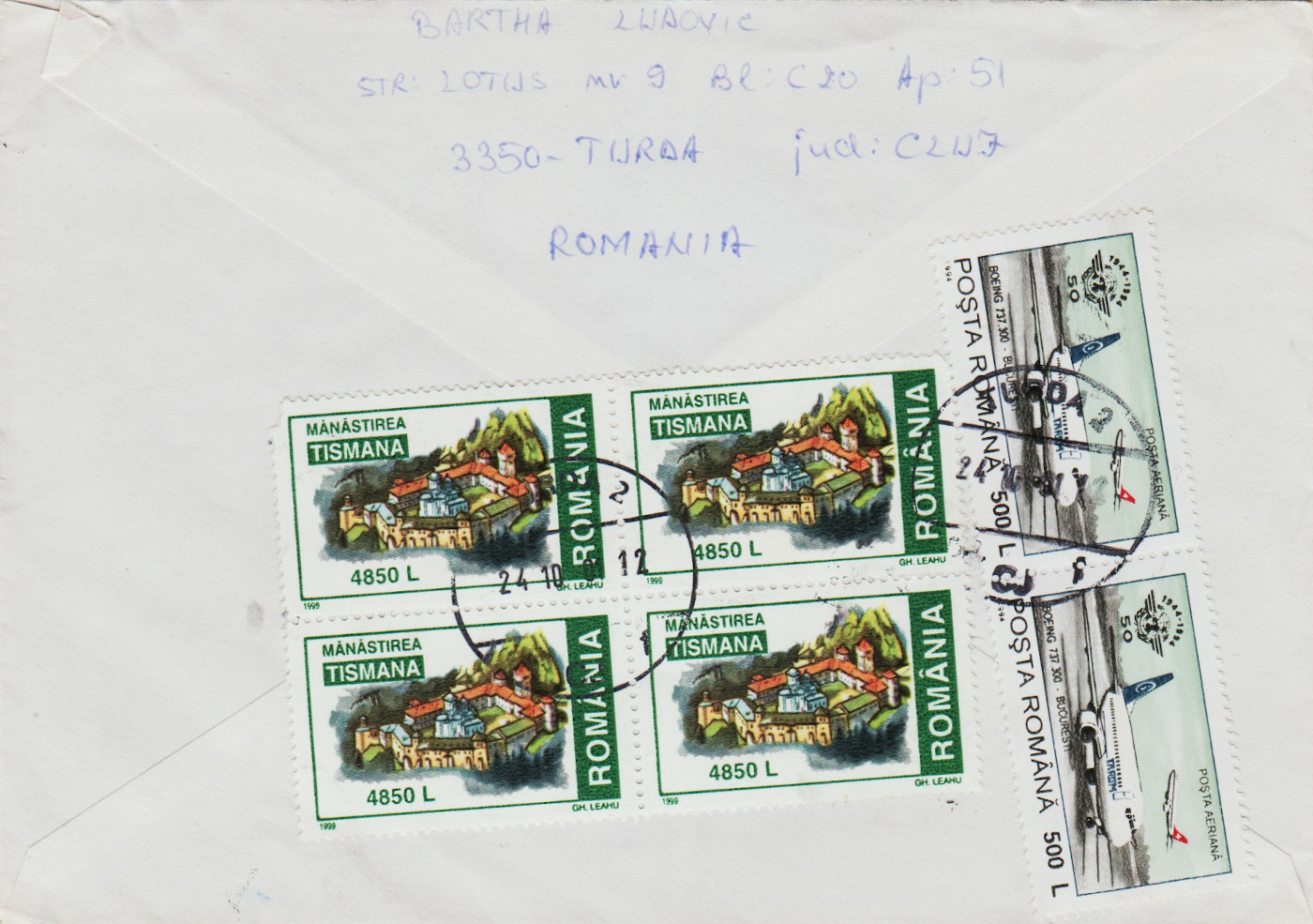 Romania-FDC-2001.2-ZZC15