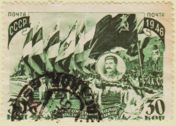 Russia-1193-AS101