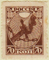 Russia-188-AS4