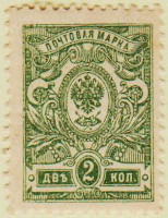 Russia-93-AS5