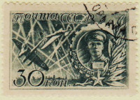 Russia-988-AS9