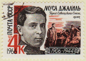 Russia-3254-AS57