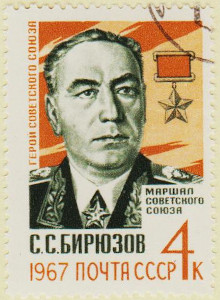 Russia-3261-AS75