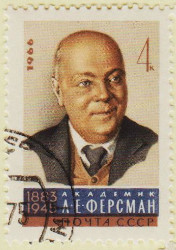 Russia-3279-AS49