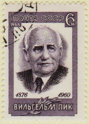 Russia-3288-AS50