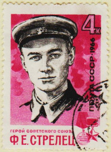 Russia-3295-AS80