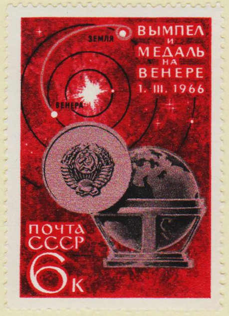 Russia-3313-AS96