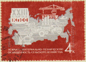 Russia-3337-AS44