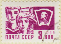 Russia-3349-AS12