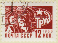 Russia-3353-AS12