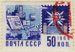 Russia-3357-AS36