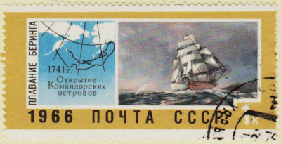 Russia-3370-AS67